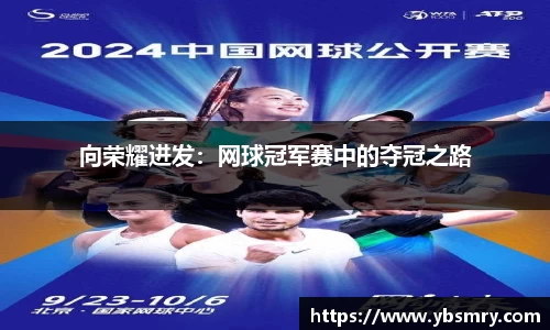欧宝ob