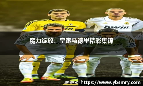 欧宝ob(中国)集团有限公司首页