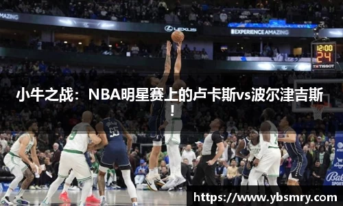 欧宝ob体育