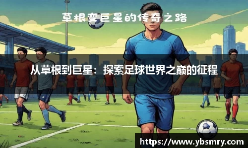 欧宝ob体育