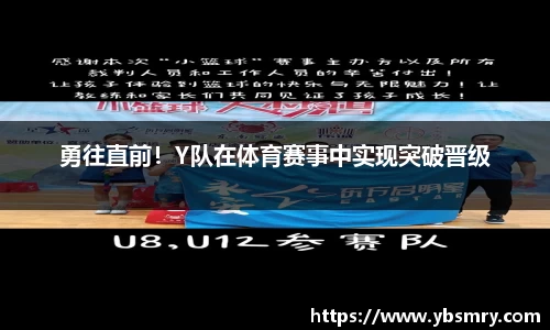欧宝ob(中国)集团有限公司首页