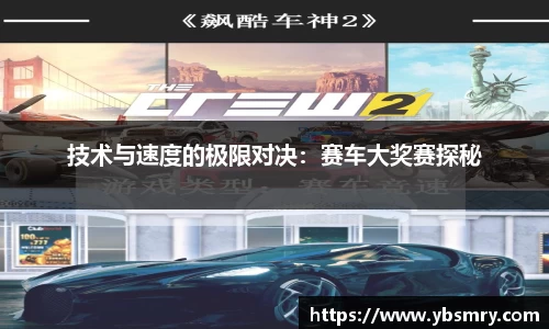 欧宝ob集团