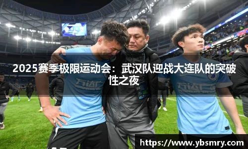 欧宝ob(中国)集团有限公司首页