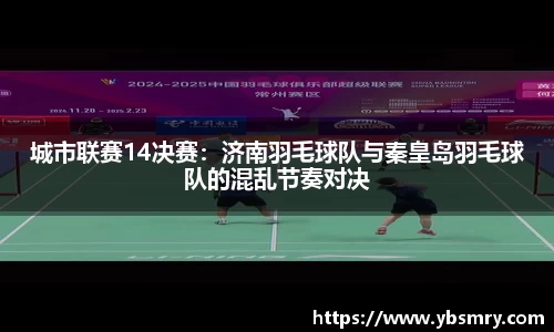 欧宝ob