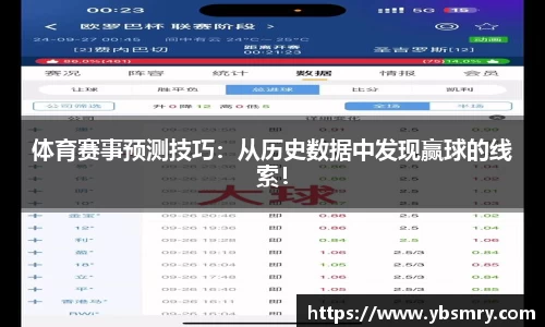欧宝ob(中国)集团有限公司首页