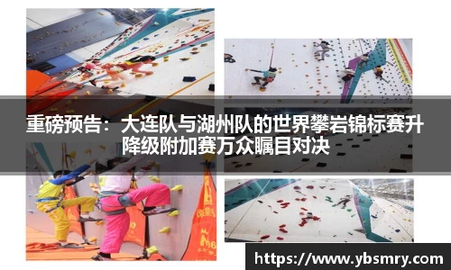 欧宝ob(中国)集团有限公司首页