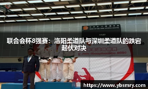 欧宝ob(中国)集团有限公司首页