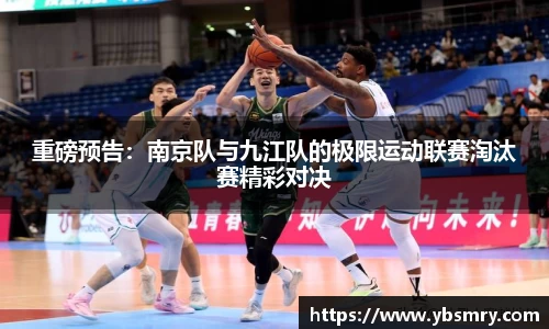 欧宝ob(中国)集团有限公司首页