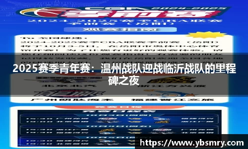 欧宝ob集团