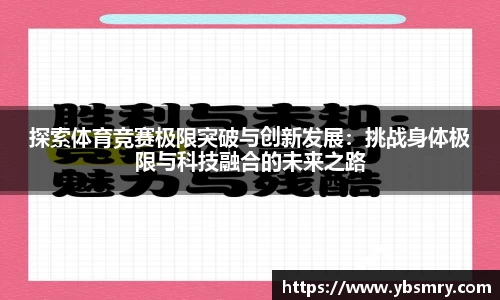欧宝ob