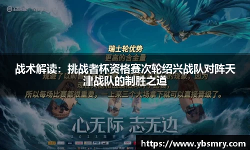 欧宝ob体育