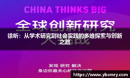 欧宝ob(中国)集团有限公司首页