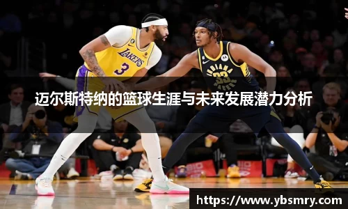 欧宝ob(中国)集团有限公司首页