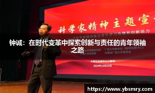 欧宝ob体育