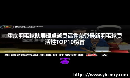 今年会官网