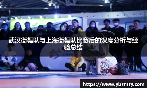 今年会平台